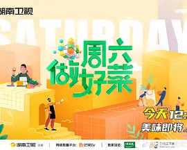 若离若爱 电视剧